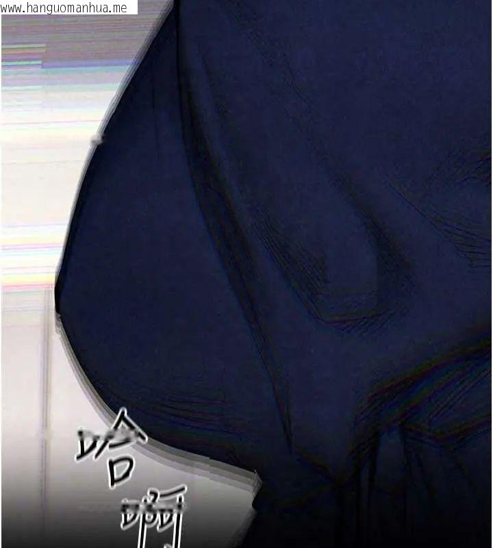 韩国漫画欲海交锋韩漫_欲海交锋-第102话-在地狱重生在线免费阅读-韩国漫画-第199张图片