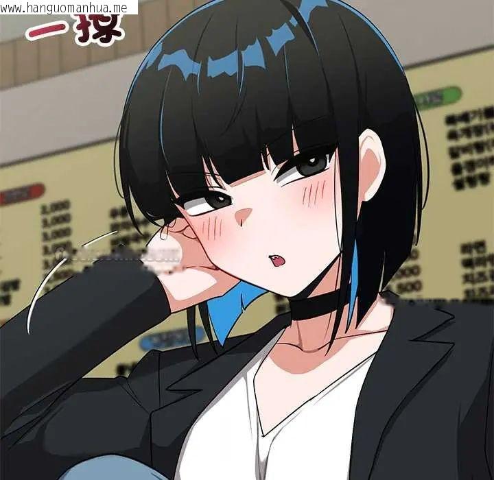 韩国漫画魔法少女退役后韩漫_魔法少女退役后-第27话在线免费阅读-韩国漫画-第60张图片