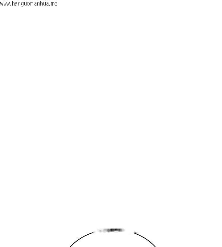 韩国漫画衣冠禽兽韩漫_衣冠禽兽-第1话-想要叛逆的乖乖牌在线免费阅读-韩国漫画-第117张图片