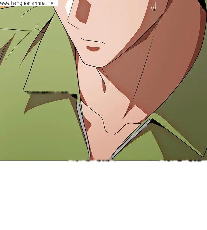 韩国漫画客制化诱惑韩漫_客制化诱惑-第5话在线免费阅读-韩国漫画-第81张图片
