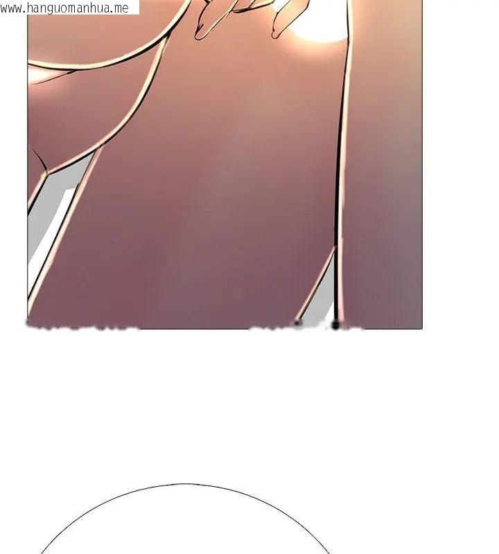 韩国漫画难解的三角关系韩漫_难解的三角关系-第29话在线免费阅读-韩国漫画-第51张图片