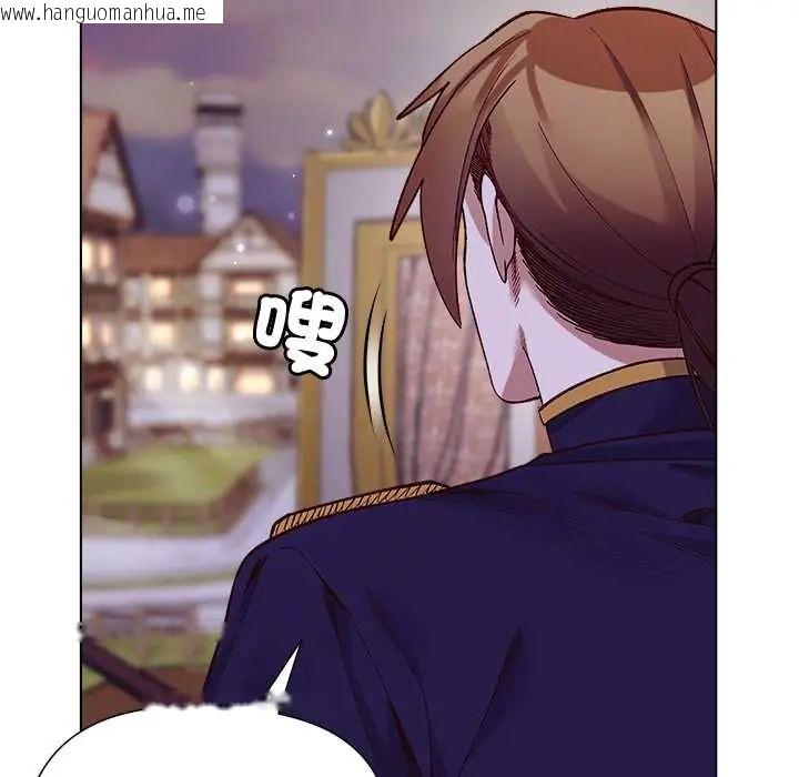 韩国漫画小姐由我来守护韩漫_小姐由我来守护-第31话在线免费阅读-韩国漫画-第117张图片