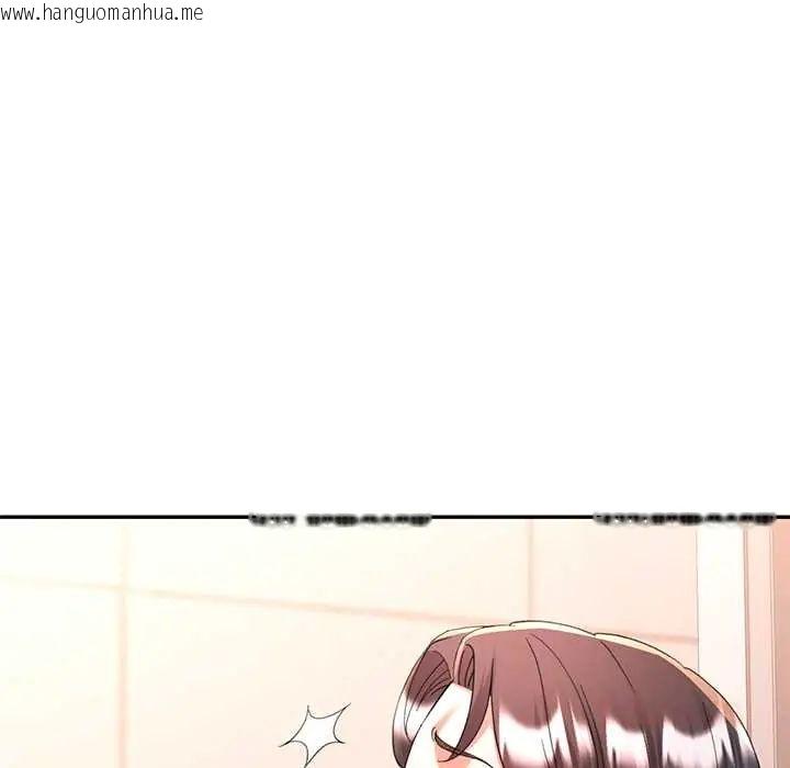 韩国漫画可以爱你吗/似曾相识的她韩漫_可以爱你吗/似曾相识的她-第114话在线免费阅读-韩国漫画-第21张图片