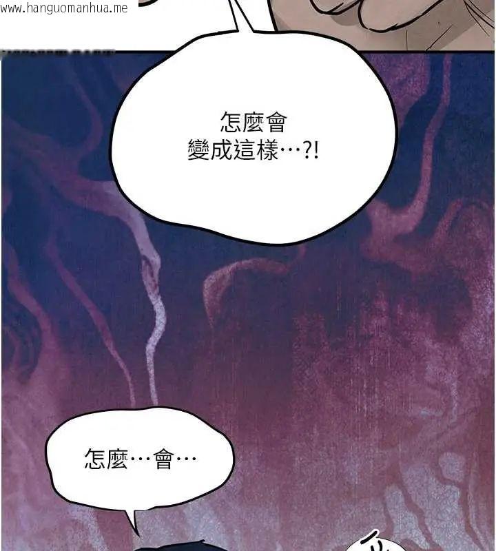 韩国漫画欲海交锋韩漫_欲海交锋-第102话-在地狱重生在线免费阅读-韩国漫画-第158张图片