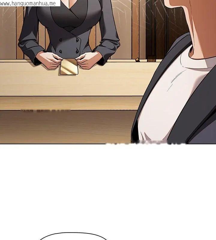 韩国漫画客制化诱惑韩漫_客制化诱惑-第1话在线免费阅读-韩国漫画-第109张图片