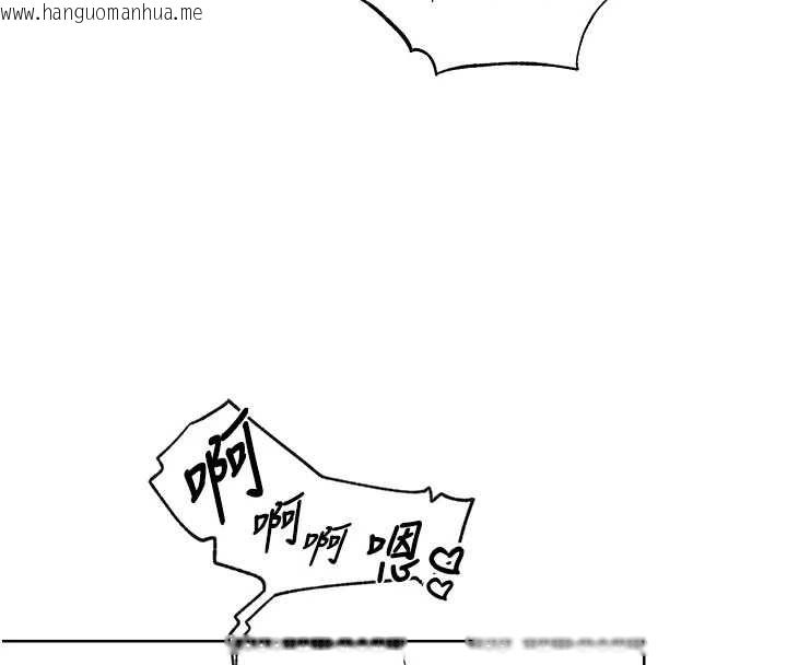 韩国漫画人妻猎人韩漫_人妻猎人-第130话-敢不敢跟我喝一杯?在线免费阅读-韩国漫画-第20张图片
