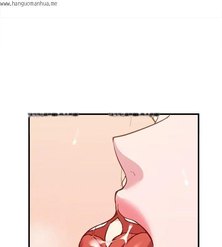 韩国漫画不一样的甜点韩漫_不一样的甜点-第10话在线免费阅读-韩国漫画-第39张图片