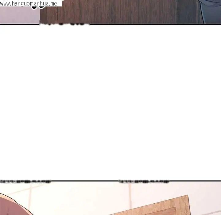 韩国漫画可以爱你吗/似曾相识的她韩漫_可以爱你吗/似曾相识的她-第114话在线免费阅读-韩国漫画-第51张图片