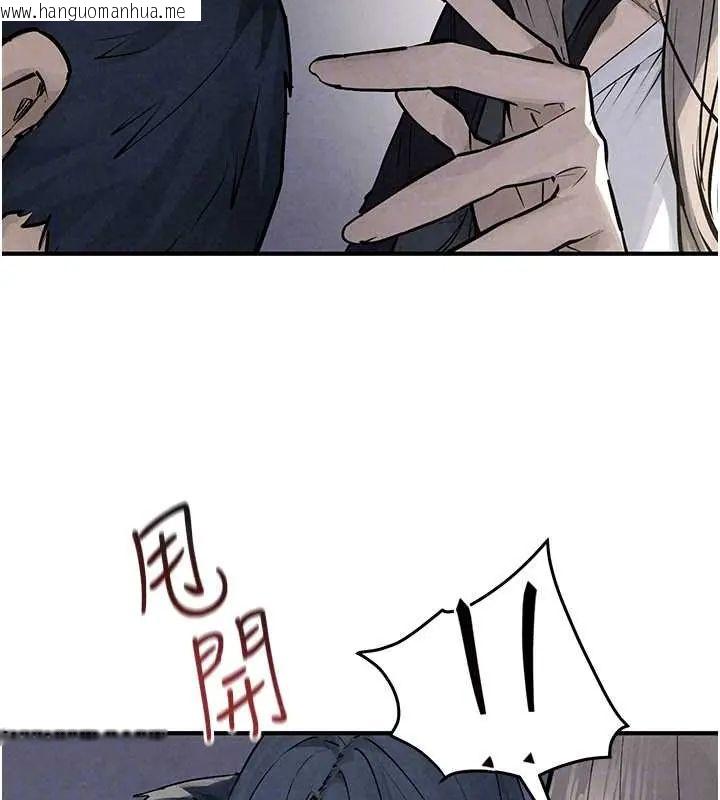 韩国漫画欲海交锋韩漫_欲海交锋-第102话-在地狱重生在线免费阅读-韩国漫画-第173张图片