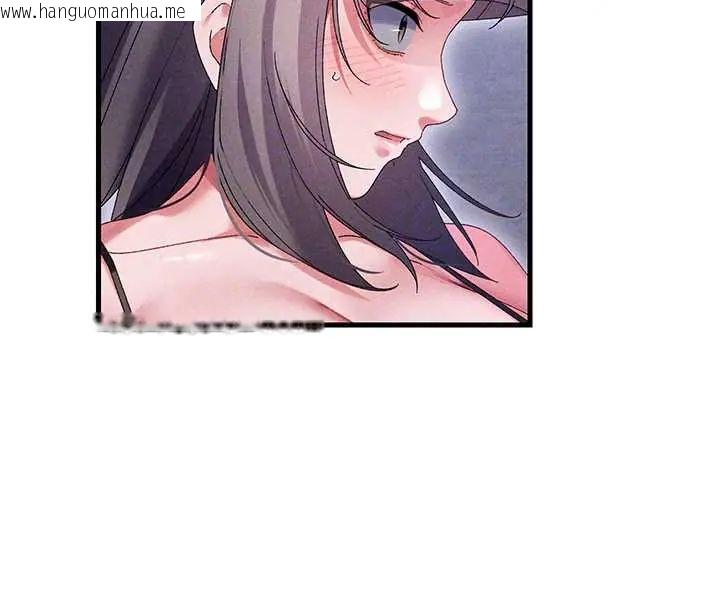 韩国漫画人妻回春馆韩漫_人妻回春馆-第15话-深度放松下半身在线免费阅读-韩国漫画-第100张图片