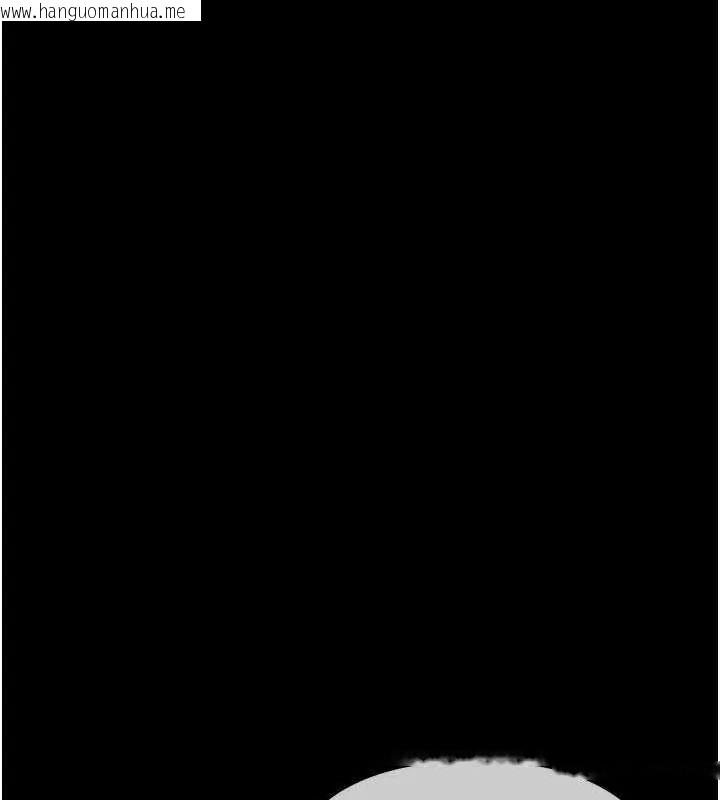 韩国漫画欲债韩漫_欲债-第20话-初次体验足交的刺激在线免费阅读-韩国漫画-第36张图片