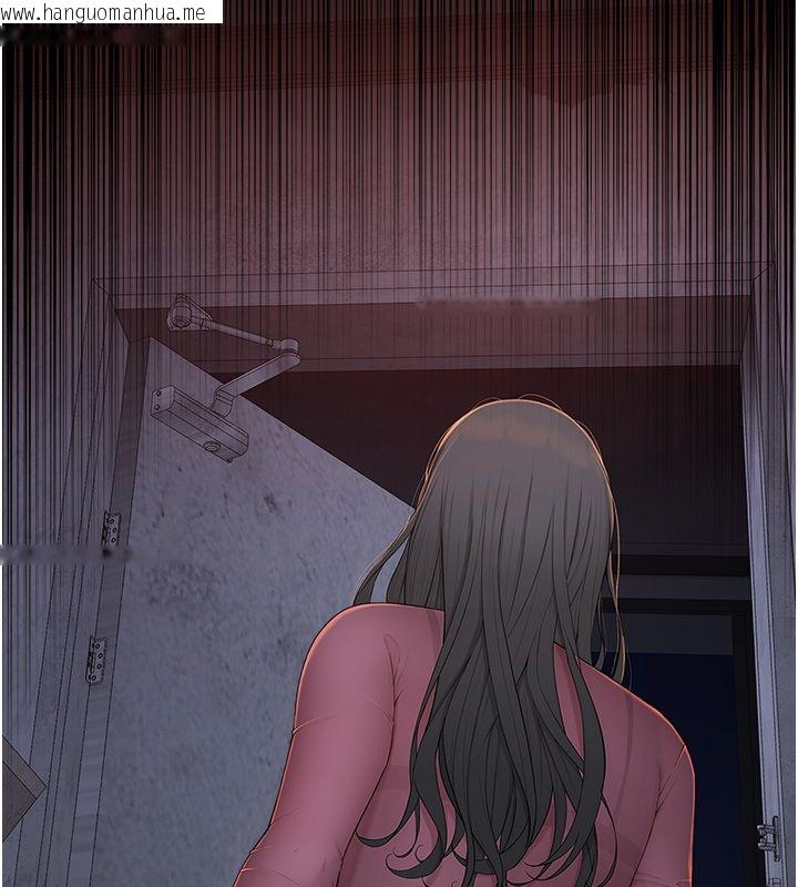 韩国漫画衣冠禽兽韩漫_衣冠禽兽-第1话-想要叛逆的乖乖牌在线免费阅读-韩国漫画-第34张图片