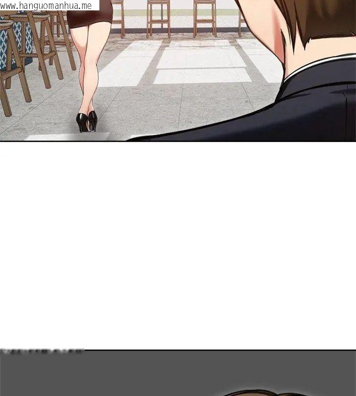 韩国漫画老婆卷款潜逃后韩漫_老婆卷款潜逃后-第69话在线免费阅读-韩国漫画-第150张图片