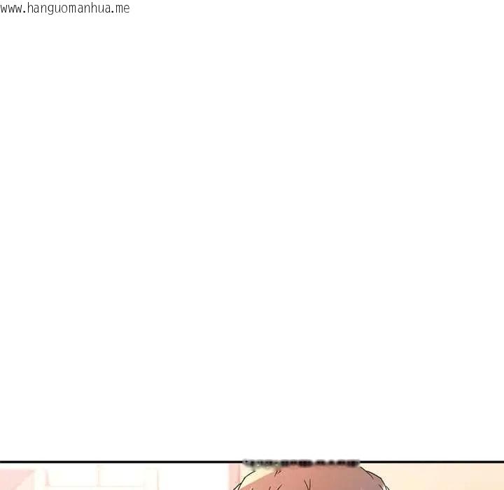 韩国漫画可以爱你吗/似曾相识的她韩漫_可以爱你吗/似曾相识的她-第114话在线免费阅读-韩国漫画-第74张图片