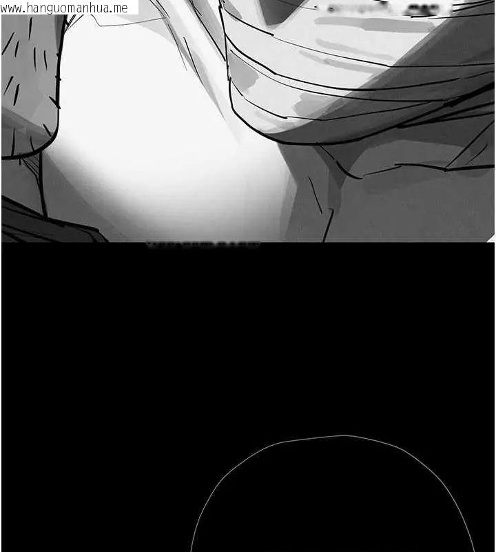 韩国漫画欲海交锋韩漫_欲海交锋-第102话-在地狱重生在线免费阅读-韩国漫画-第230张图片