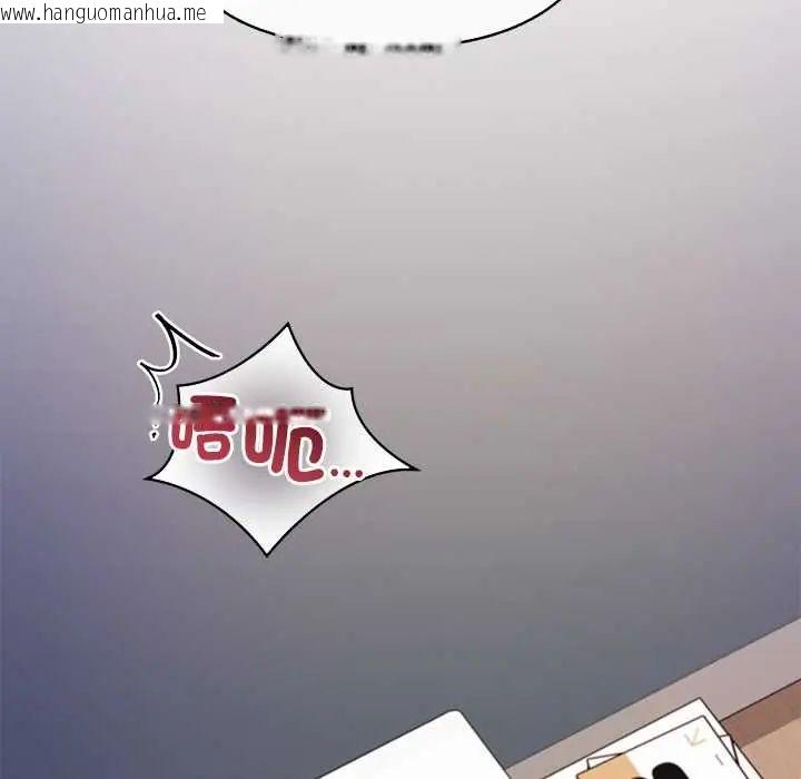 韩国漫画公主殿下要收种子啦！/公主抢孕大作战韩漫_公主殿下要收种子啦！/公主抢孕大作战-第43话在线免费阅读-韩国漫画-第54张图片