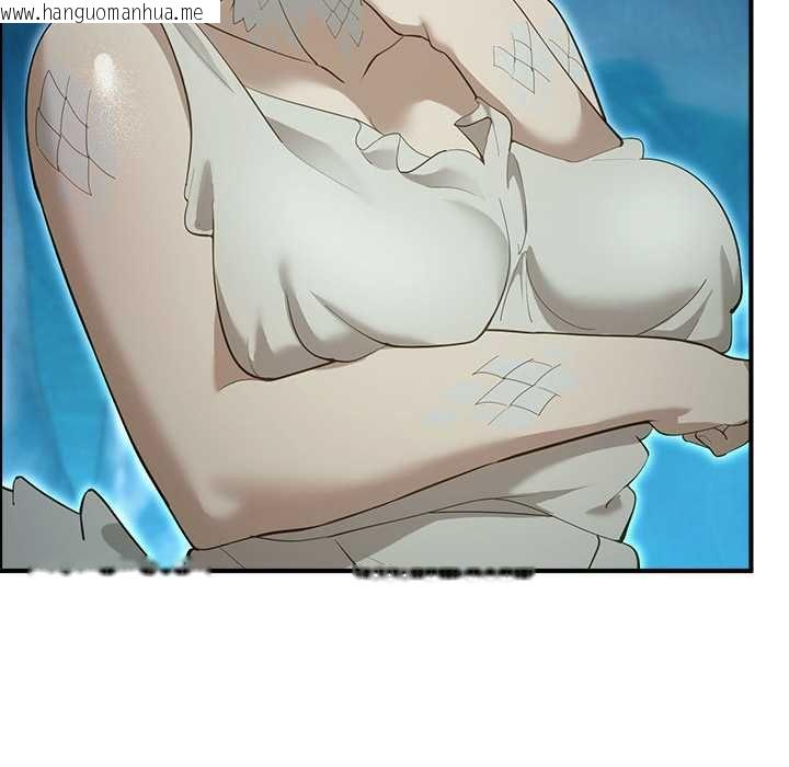韩国漫画迷雾深处的诱惑/XX地下城韩漫_迷雾深处的诱惑/XX地下城-第33话在线免费阅读-韩国漫画-第133张图片