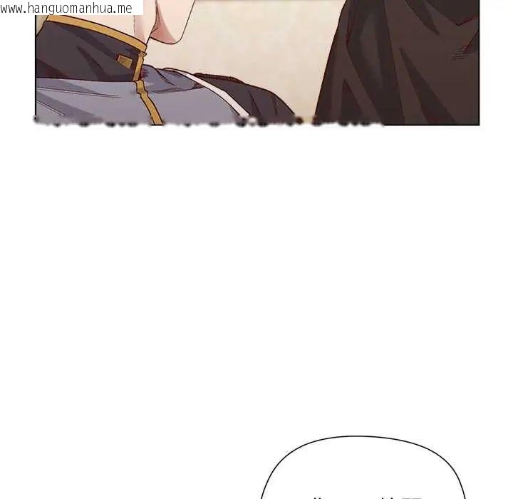 韩国漫画小姐由我来守护韩漫_小姐由我来守护-第31话在线免费阅读-韩国漫画-第31张图片