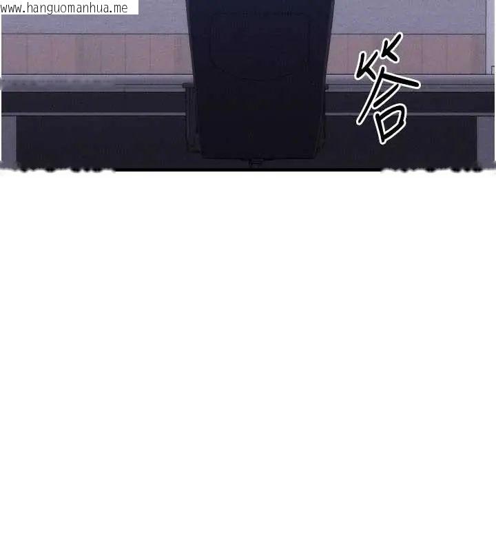 韩国漫画人妻回春馆韩漫_人妻回春馆-第15话-深度放松下半身在线免费阅读-韩国漫画-第139张图片