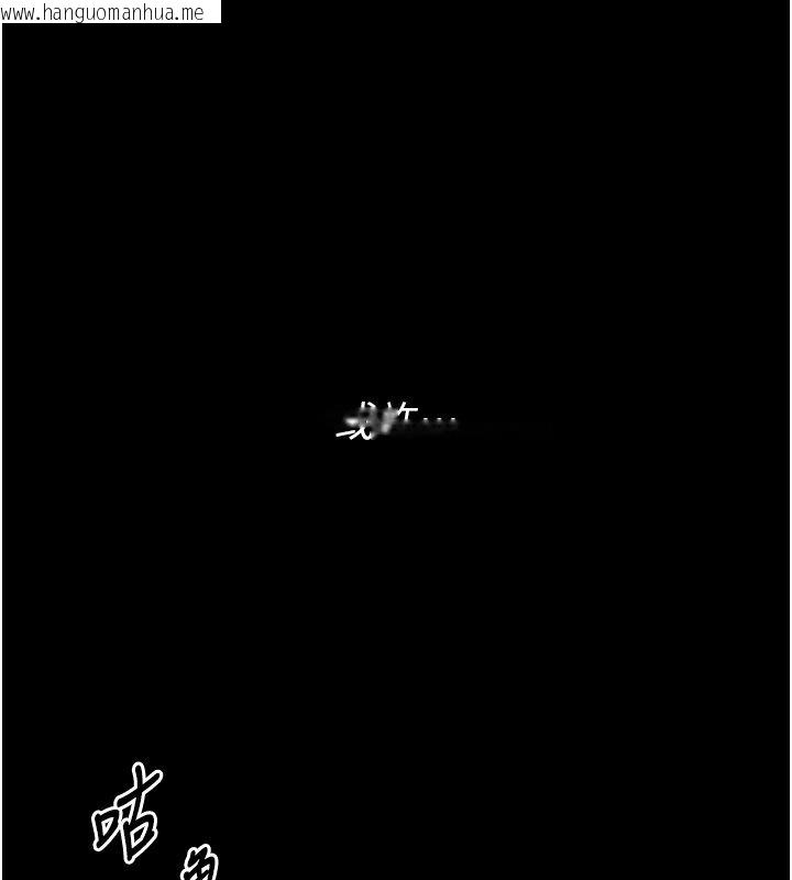 韩国漫画衣冠禽兽韩漫_衣冠禽兽-第1话-想要叛逆的乖乖牌在线免费阅读-韩国漫画-第12张图片