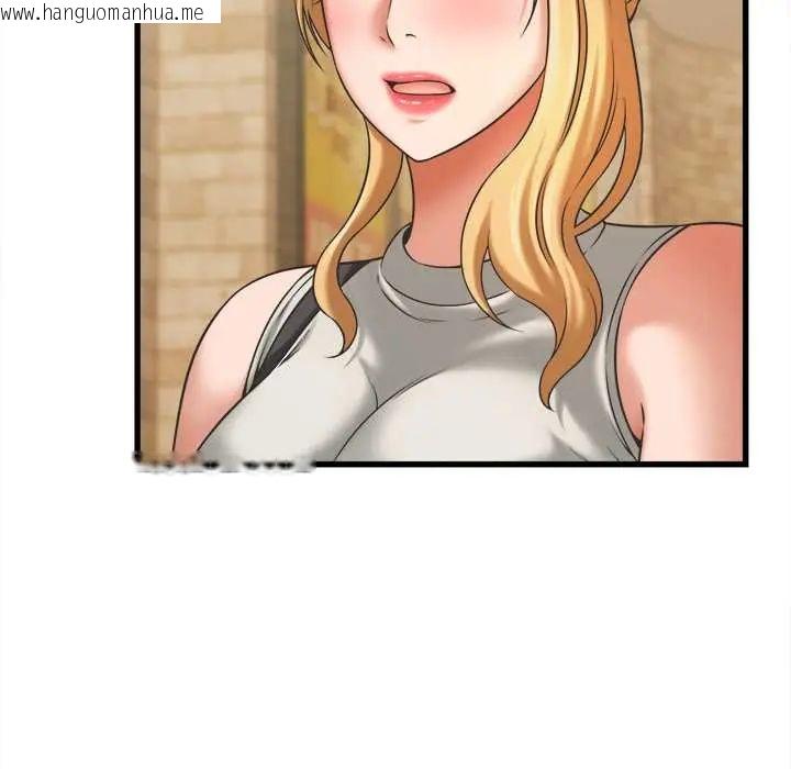 韩国漫画她们的夜晚属于我/与人妻有个秘密韩漫_她们的夜晚属于我/与人妻有个秘密-第52话在线免费阅读-韩国漫画-第6张图片