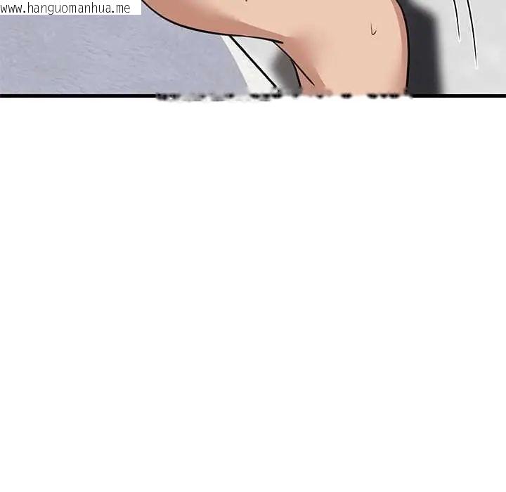 韩国漫画难缠姐妹偏要和我同居/家教住我家韩漫_难缠姐妹偏要和我同居/家教住我家-第105话在线免费阅读-韩国漫画-第14张图片