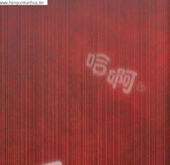 韩国漫画神圣陷阱/中了传教士的美人计韩漫_神圣陷阱/中了传教士的美人计-第47话在线免费阅读-韩国漫画-第2张图片