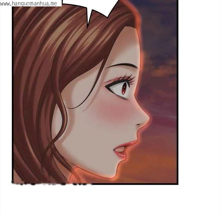 韩国漫画她们的夜晚属于我/与人妻有个秘密韩漫_她们的夜晚属于我/与人妻有个秘密-第52话在线免费阅读-韩国漫画-第104张图片