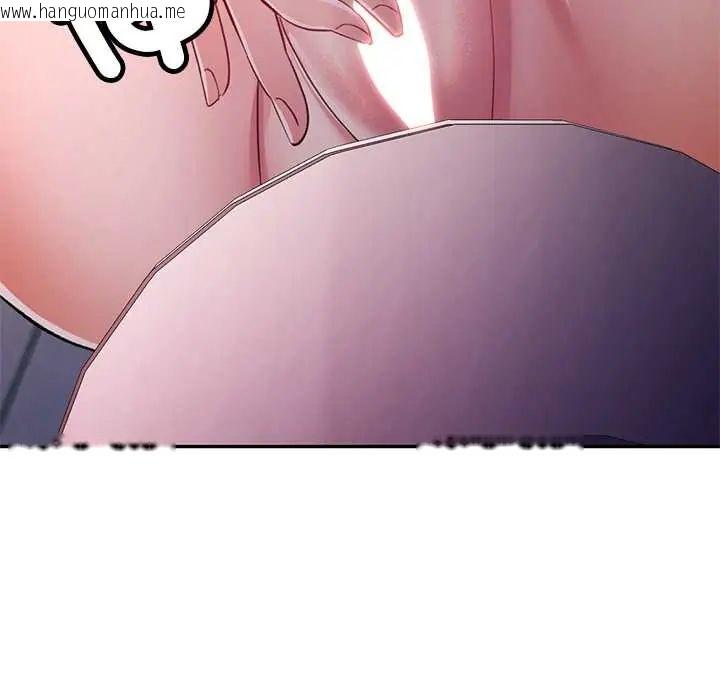 韩国漫画可以爱你吗/似曾相识的她韩漫_可以爱你吗/似曾相识的她-第114话在线免费阅读-韩国漫画-第15张图片