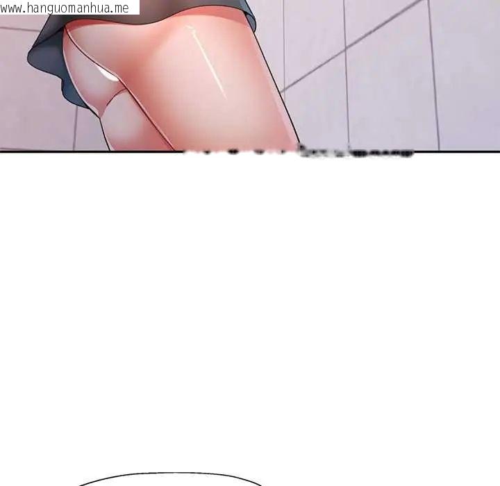 韩国漫画可以爱你吗/似曾相识的她韩漫_可以爱你吗/似曾相识的她-第114话在线免费阅读-韩国漫画-第123张图片
