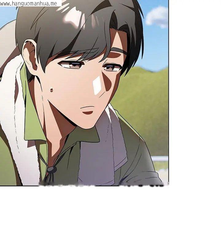 韩国漫画客制化诱惑韩漫_客制化诱惑-第4话在线免费阅读-韩国漫画-第147张图片