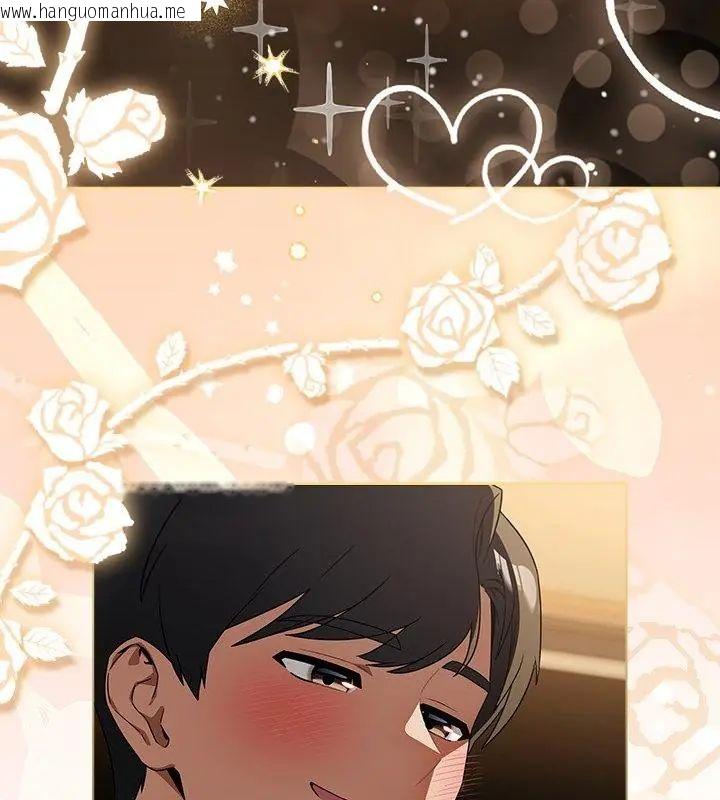 韩国漫画客制化诱惑韩漫_客制化诱惑-第4话在线免费阅读-韩国漫画-第106张图片