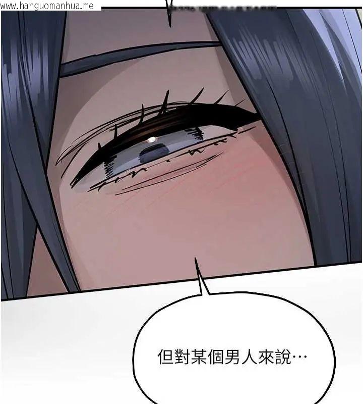 韩国漫画欲海交锋韩漫_欲海交锋-第102话-在地狱重生在线免费阅读-韩国漫画-第295张图片