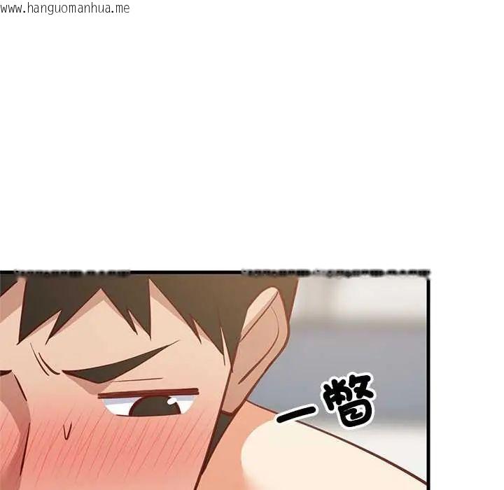 韩国漫画难缠姐妹偏要和我同居/家教住我家韩漫_难缠姐妹偏要和我同居/家教住我家-第105话在线免费阅读-韩国漫画-第112张图片