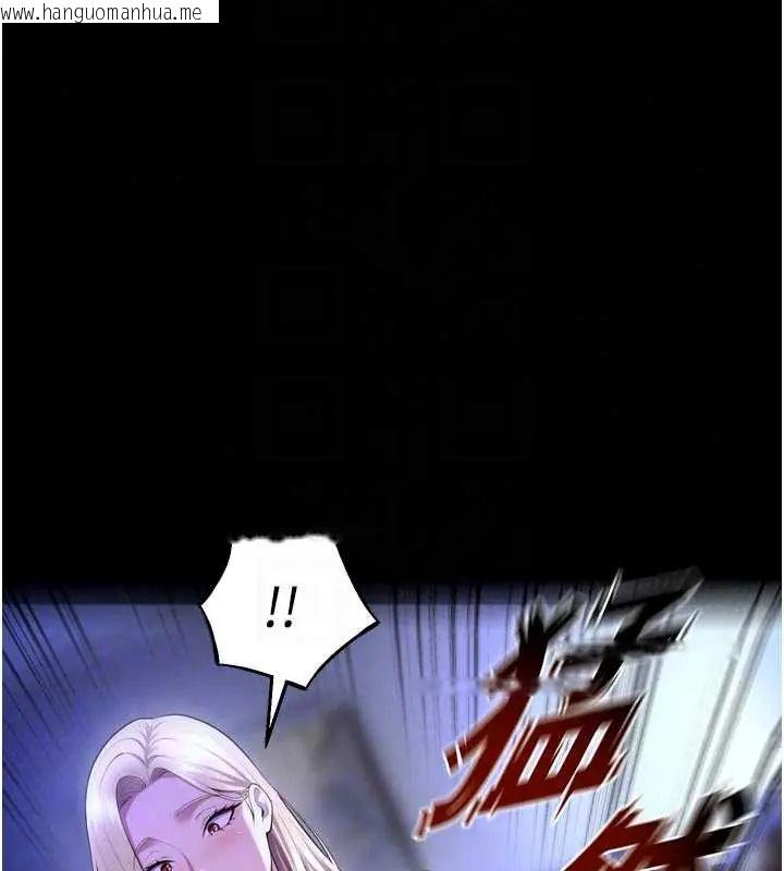 韩国漫画狱火重生韩漫_狱火重生-第78话-你准备好满足我了吗?在线免费阅读-韩国漫画-第69张图片