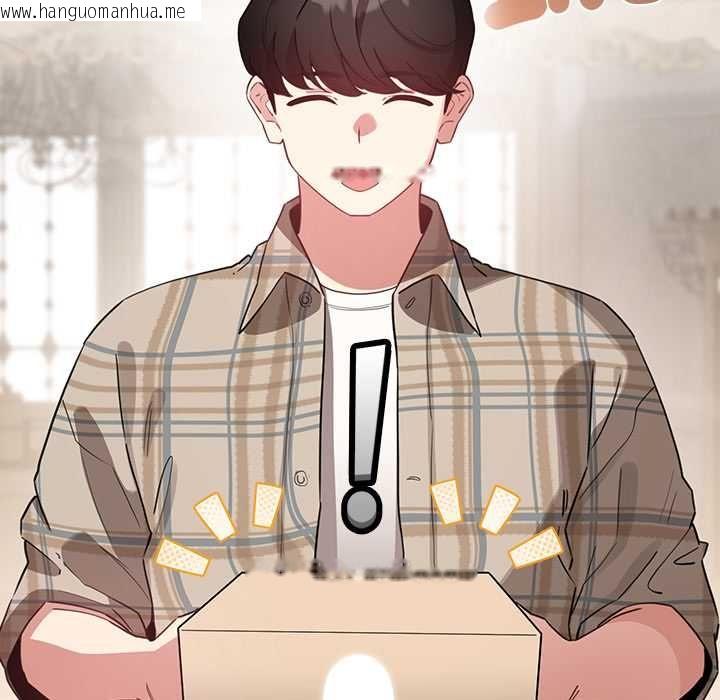 韩国漫画配角的生存任务韩漫_配角的生存任务-第75话在线免费阅读-韩国漫画-第134张图片