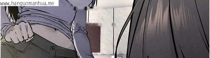 韩国漫画欲海交锋韩漫_欲海交锋-第102话-在地狱重生在线免费阅读-韩国漫画-第77张图片
