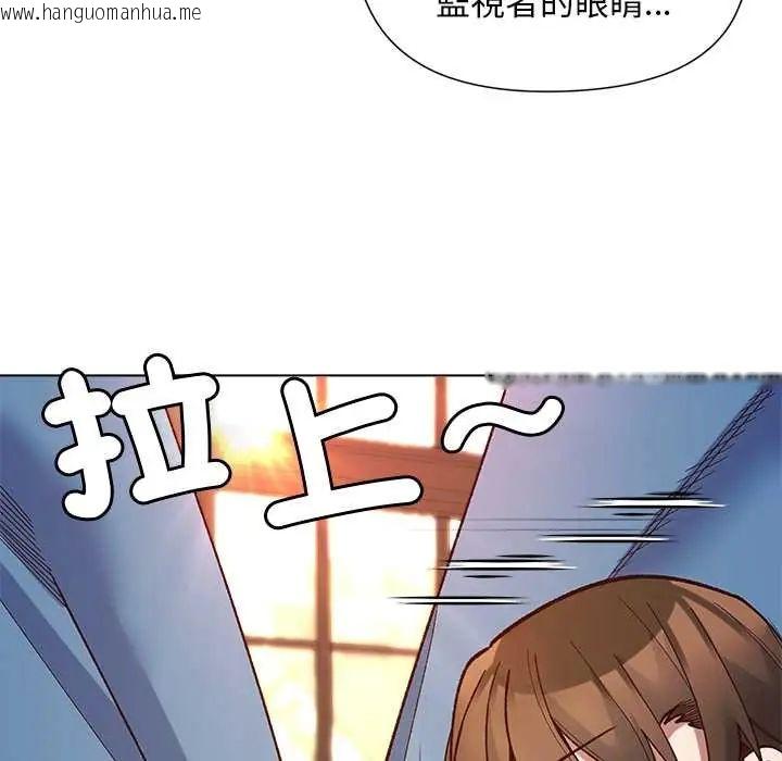 韩国漫画小姐由我来守护韩漫_小姐由我来守护-第31话在线免费阅读-韩国漫画-第73张图片