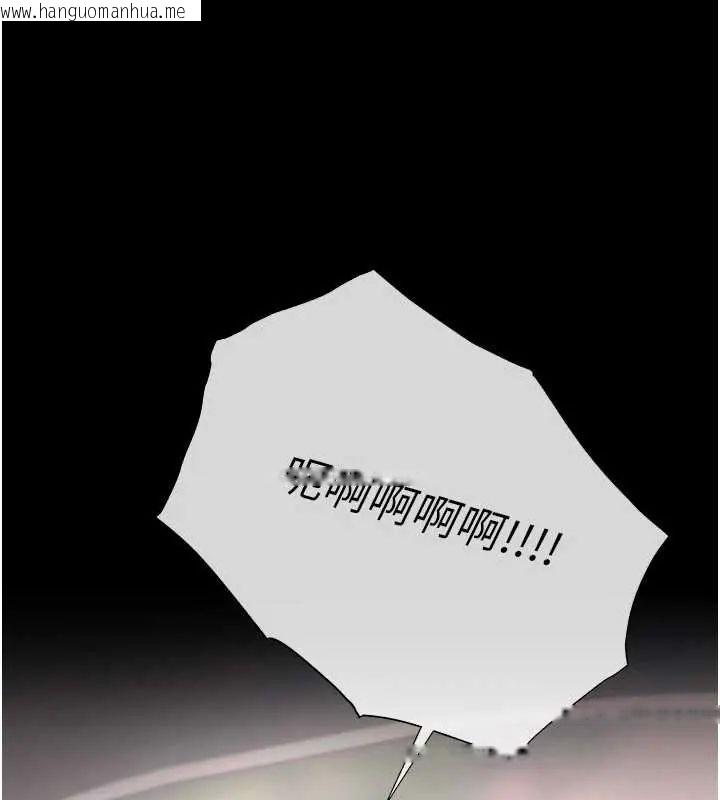 韩国漫画欲债韩漫_欲债-第20话-初次体验足交的刺激在线免费阅读-韩国漫画-第100张图片