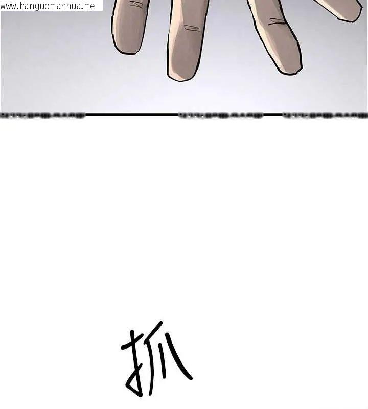 韩国漫画欲海交锋韩漫_欲海交锋-第102话-在地狱重生在线免费阅读-韩国漫画-第109张图片