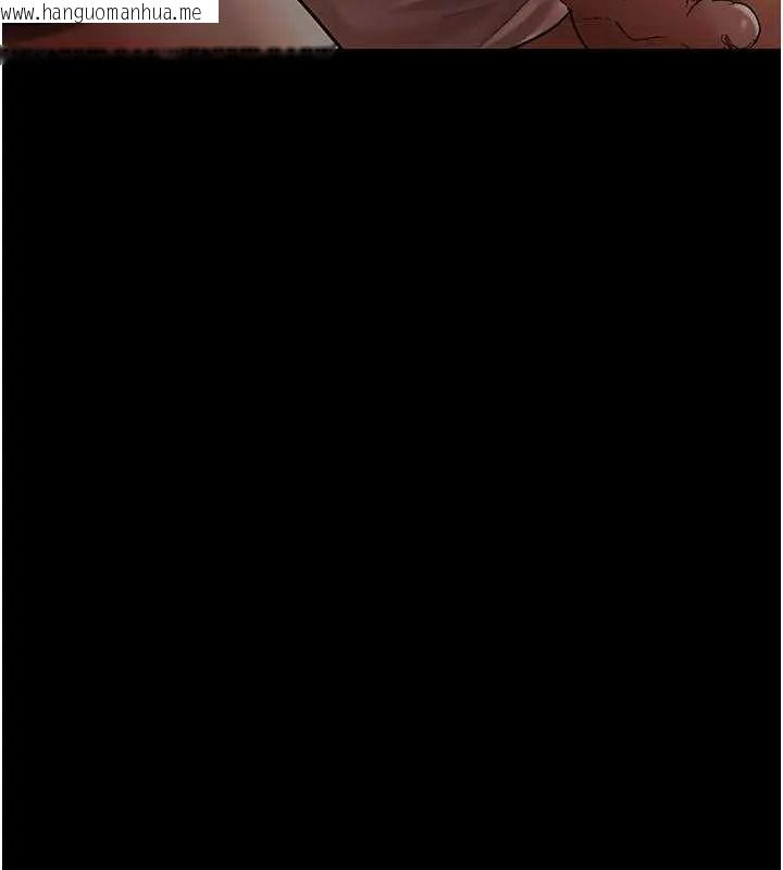 韩国漫画欲债韩漫_欲债-第20话-初次体验足交的刺激在线免费阅读-韩国漫画-第5张图片