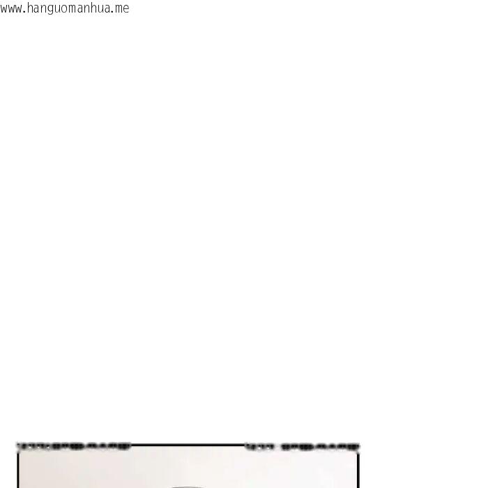 韩国漫画与众不同的兄妹/我家的掌上明珠韩漫_与众不同的兄妹/我家的掌上明珠-第57话在线免费阅读-韩国漫画-第109张图片