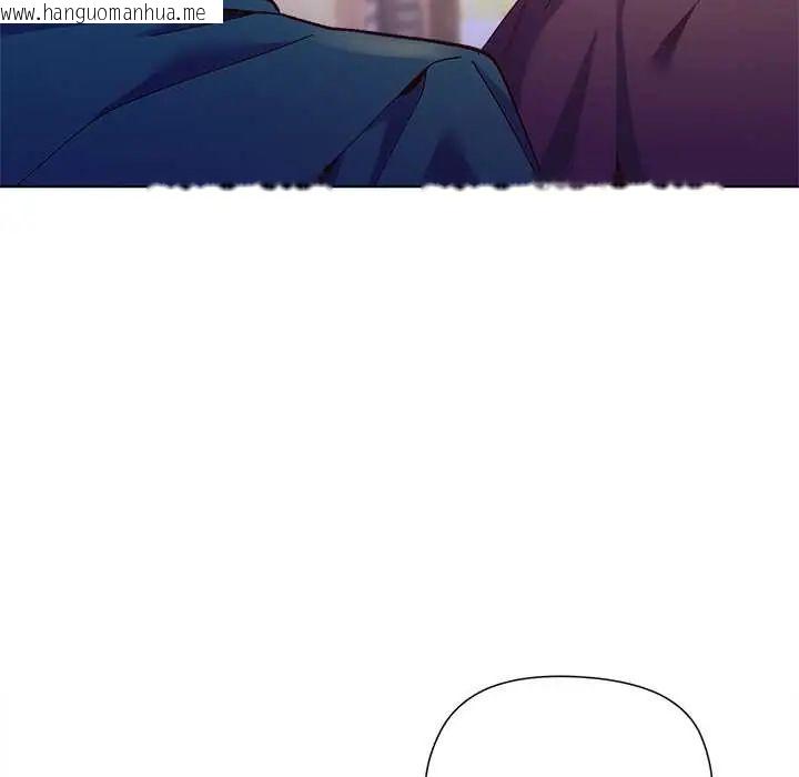 韩国漫画小姐由我来守护韩漫_小姐由我来守护-第31话在线免费阅读-韩国漫画-第127张图片