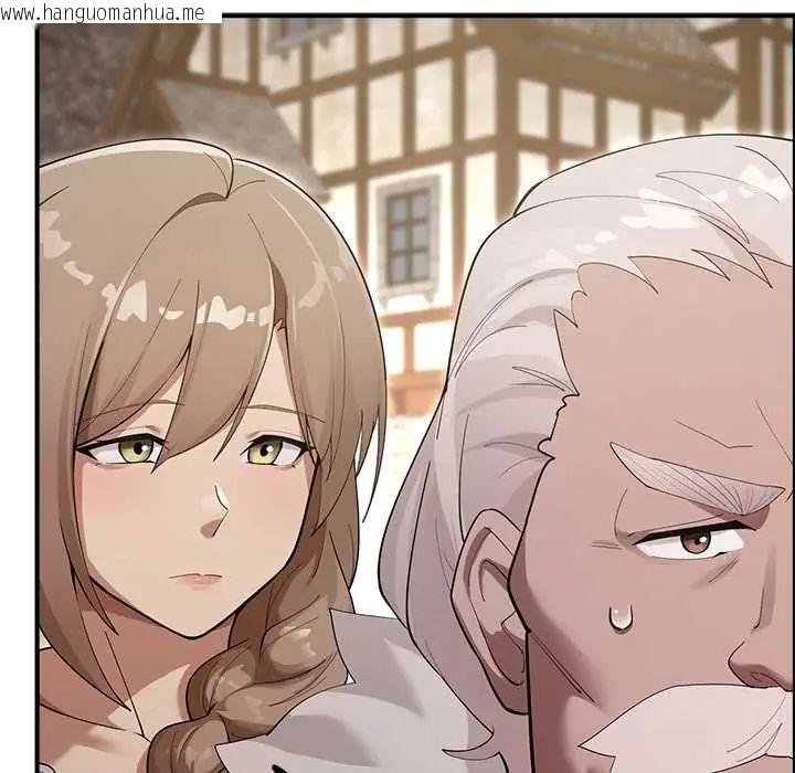 韩国漫画迷雾深处的诱惑/XX地下城韩漫_迷雾深处的诱惑/XX地下城-第33话在线免费阅读-韩国漫画-第58张图片