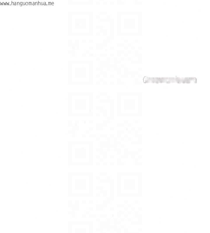 韩国漫画人妻猎人韩漫_人妻猎人-第130话-敢不敢跟我喝一杯?在线免费阅读-韩国漫画-第30张图片
