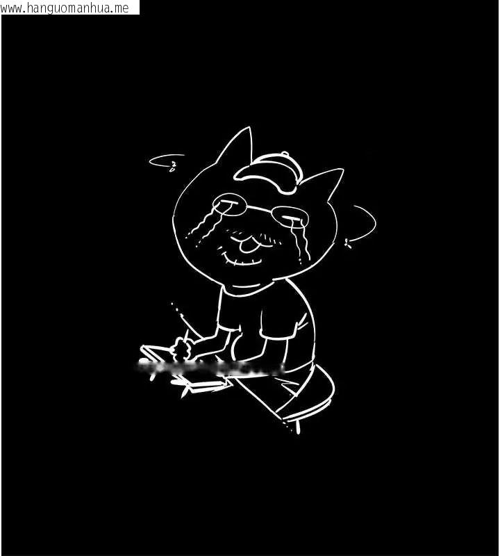 韩国漫画欲海交锋韩漫_欲海交锋-第102话-在地狱重生在线免费阅读-韩国漫画-第315张图片
