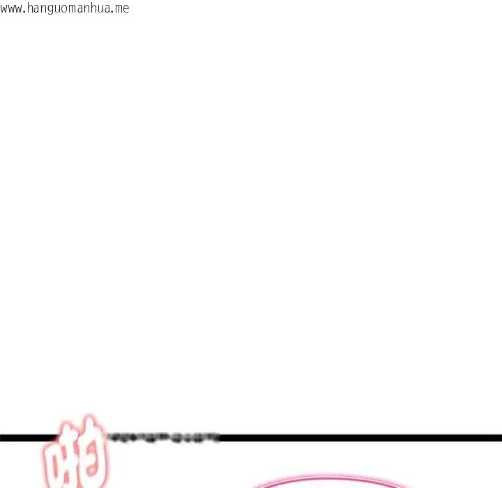 韩国漫画启动复仇系统/超真实征服游戏韩漫_启动复仇系统/超真实征服游戏-第32话在线免费阅读-韩国漫画-第115张图片