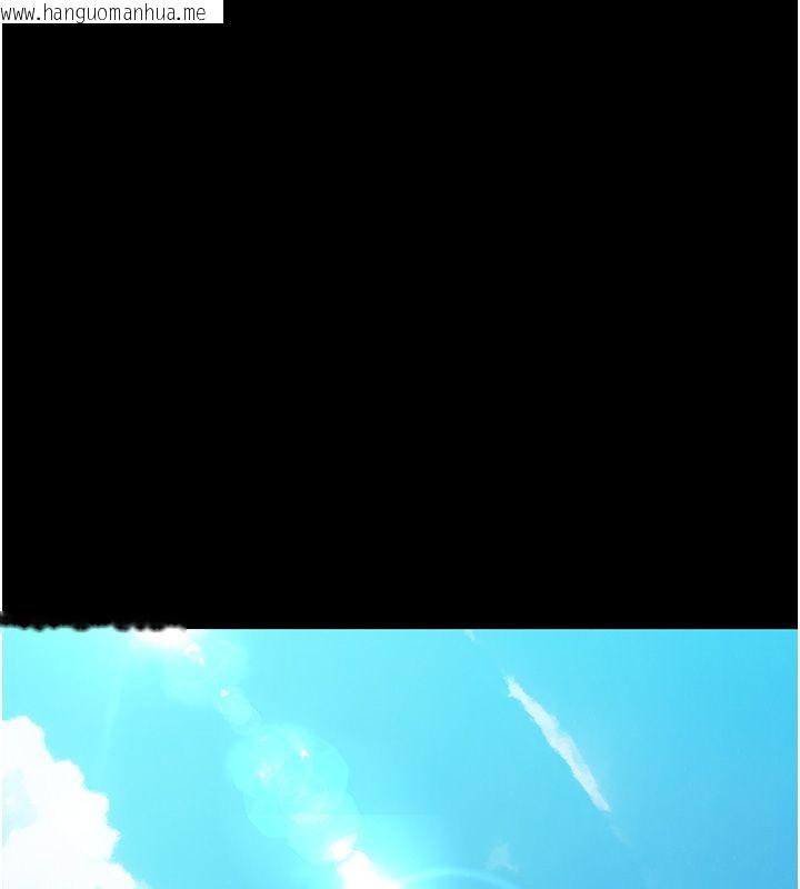 韩国漫画衣冠禽兽韩漫_衣冠禽兽-第1话-想要叛逆的乖乖牌在线免费阅读-韩国漫画-第160张图片