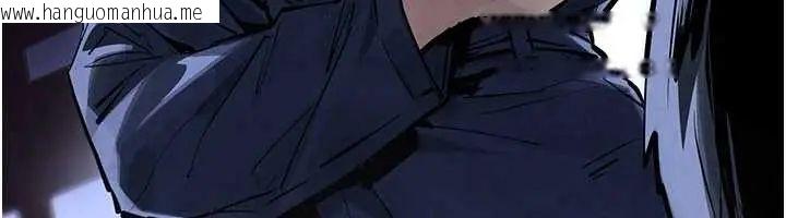 韩国漫画欲海交锋韩漫_欲海交锋-第102话-在地狱重生在线免费阅读-韩国漫画-第265张图片