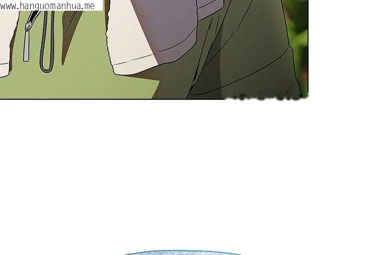 韩国漫画客制化诱惑韩漫_客制化诱惑-第5话在线免费阅读-韩国漫画-第29张图片